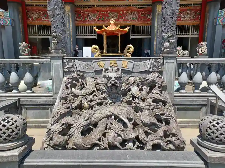 聖天宮(埼玉県)