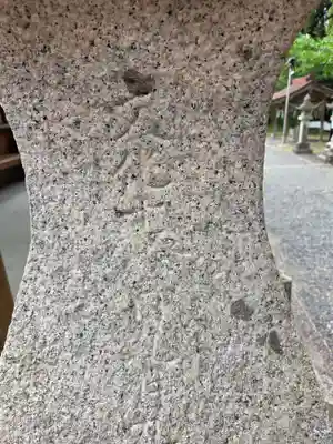 日吉神社(山口県)