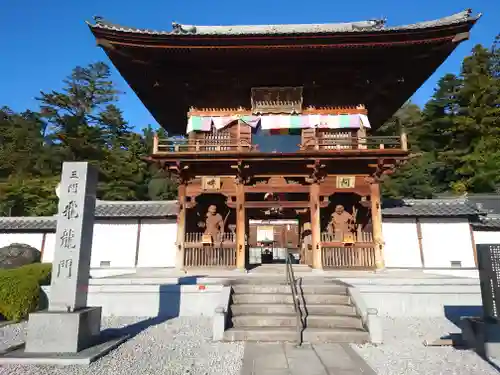 廣見寺(埼玉県)