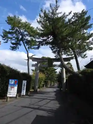 建部大社の鳥居