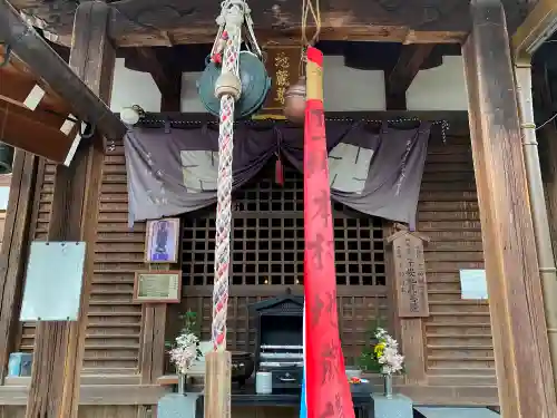 馬場本村地蔵堂の本殿・本堂