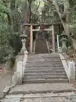 天石門別八倉比売神社(徳島県)