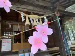 滑川神社 - 仕事と子どもの守り神のおみくじ