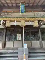 久山年神社の本殿・本堂
