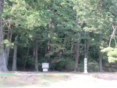 毛越寺(岩手県)