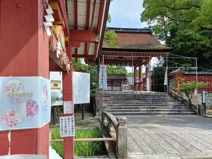 津島神社の山門・神門