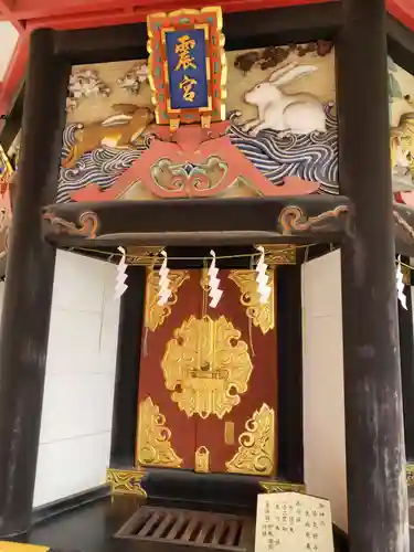 千葉神社の末社・摂社