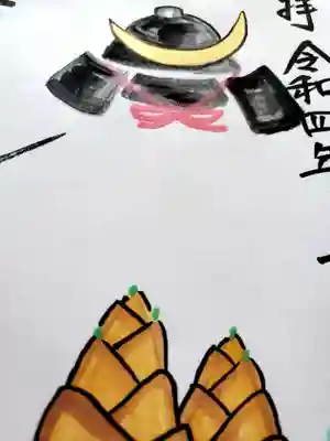 顕妙寺(宮城県)