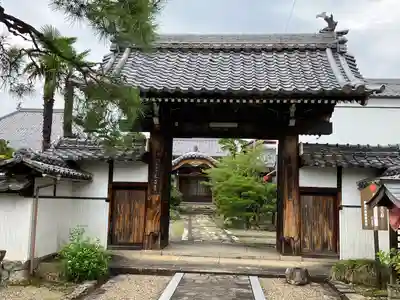来昌寺(岐阜県)