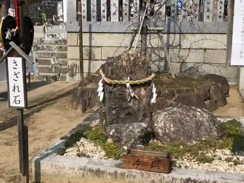 赤穂大石神社のその他建物