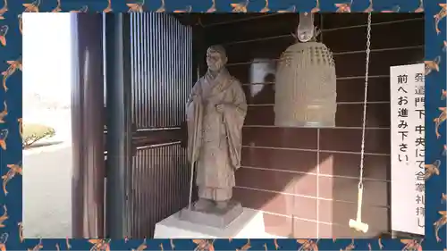 東本願寺本廟 牛久浄苑（牛久大仏）(茨城県)