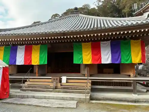 神峯山寺の{uncategorized: "未分類", other: "その他", undefined: "問題あり", building: "その他建物", grave: "お墓", sacred_gate: "鳥居", guardian: "狛犬", statue: "像", buddha: "仏像", history: "歴史", nature: "自然", garden: "庭園", animal: "動物", pagoda: "塔", temizu: "手水舎", mountain_gate: "山門・神門", sanctuary: "本殿・本堂", subordinate: "末社・摂社", art: "芸術", scenery: "景色", jizo: "地蔵", ema: "絵馬", goshuin: "御朱印", omikuji: "おみくじ", items: "授与品その他", amulet: "お守り", goshuincho: "御朱印帳", eats: "食事", festival: "お祭り", votive_dance: "神楽", shichigosan: "七五三参", wedding: "結婚式", experience: "体験その他", initially: "初詣", around: "周辺", anti_infection: "感染症対策"}