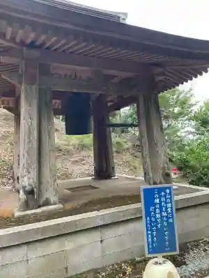 観音寺(千葉県)
