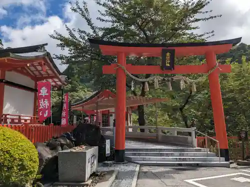 金櫻神社(山梨県)