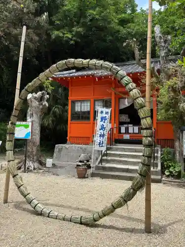 野島神社(宮崎県)