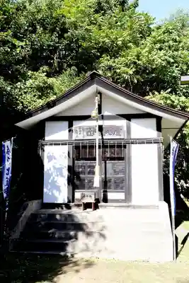 虻田神社の末社・摂社