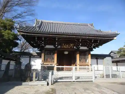 吉祥院(東京都)