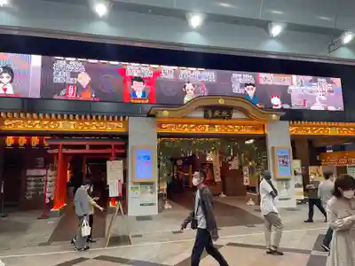 万松寺(愛知県)