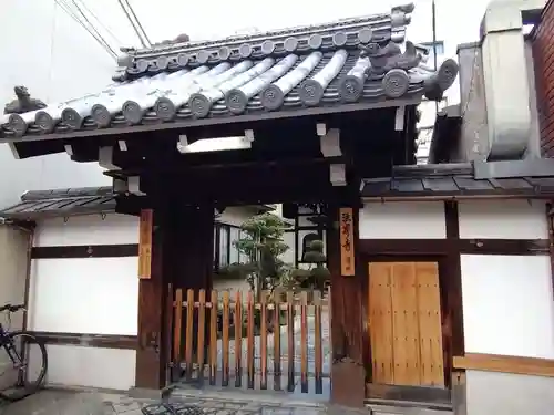 法界寺(京都府)