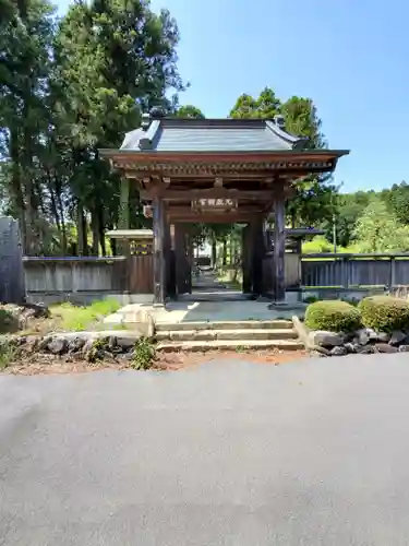 光厳寺の山門