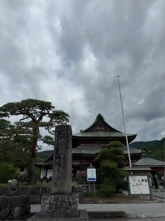 甲斐善光寺(山梨県)
