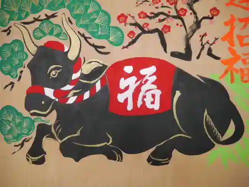 皇大神社の絵馬