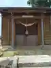 熊野神社(福島県)