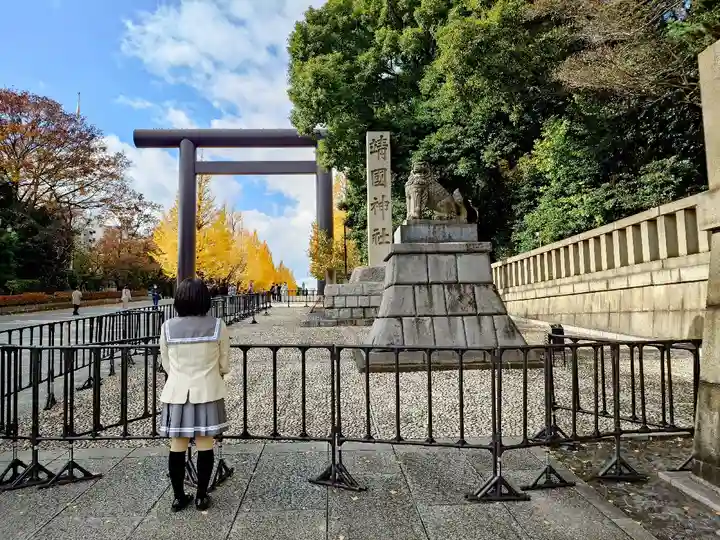 靖國神社の鳥居