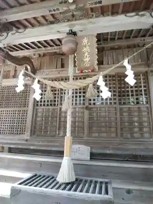 鹿島大神宮の本殿・本堂