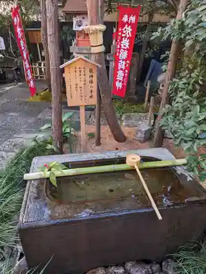 陽運寺(東京都)