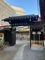 吉原神社(東京都)
