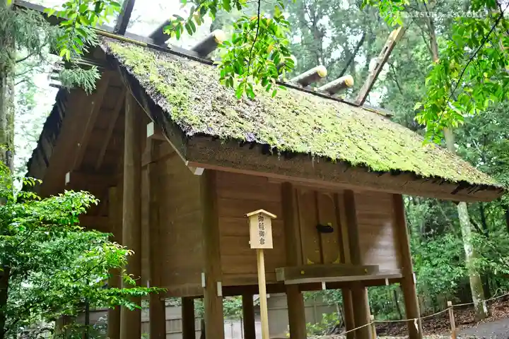 伊勢神宮内宮(皇大神宮)の末社・摂社