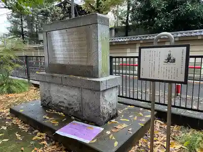 布多天神社(東京都)