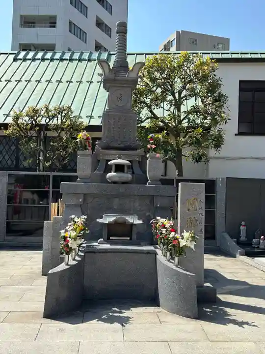 高野山東京別院(東京都)