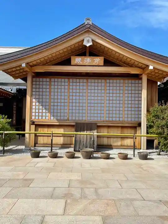 大覚寺(兵庫県)