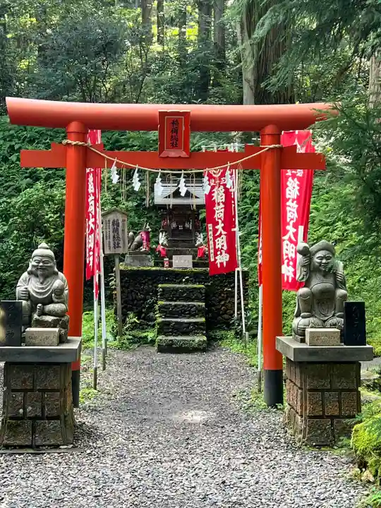 御岩神社(茨城県)