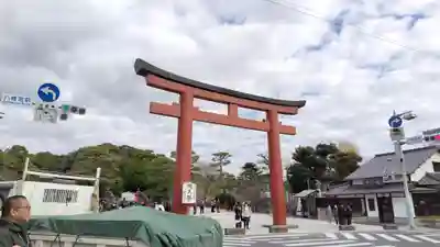 鶴岡八幡宮(神奈川県)