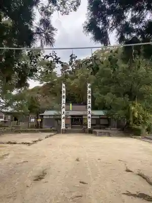 熊野三所大神社（浜の宮王子）(和歌山県)