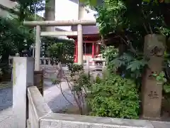 兜神社(東京都)