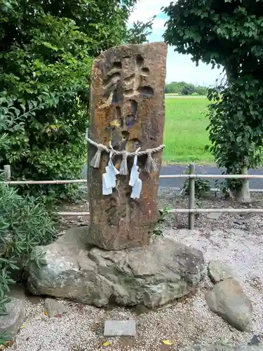 稲生神社の末社・摂社