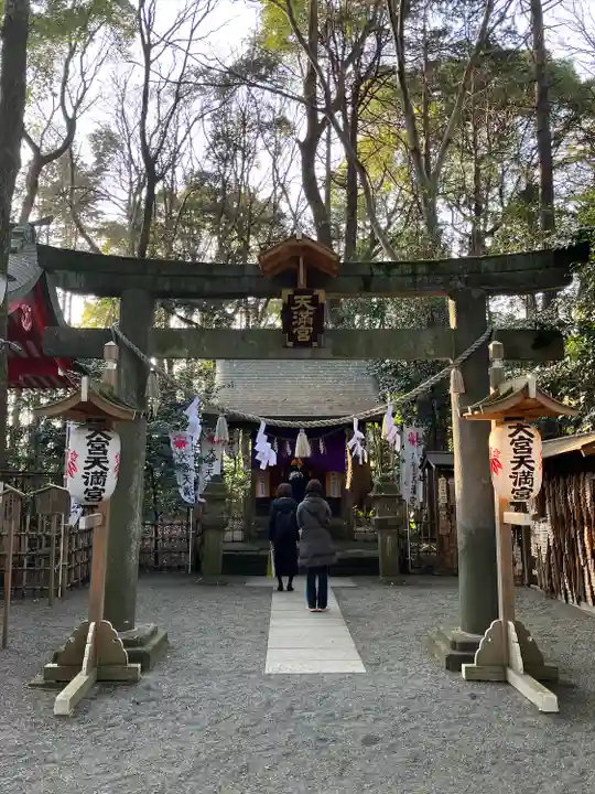大宮八幡宮の末社・摂社