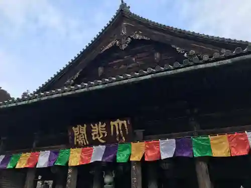 長谷寺の本殿