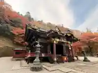 妙義神社(群馬県)