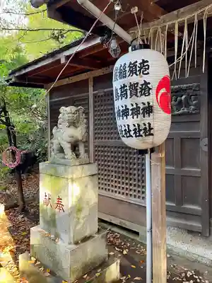武蔵野八幡宮の狛犬