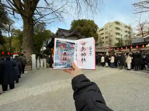 田無神社(東京都)
