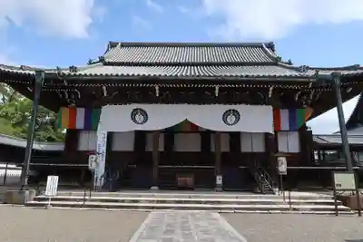 錦織寺(滋賀県)