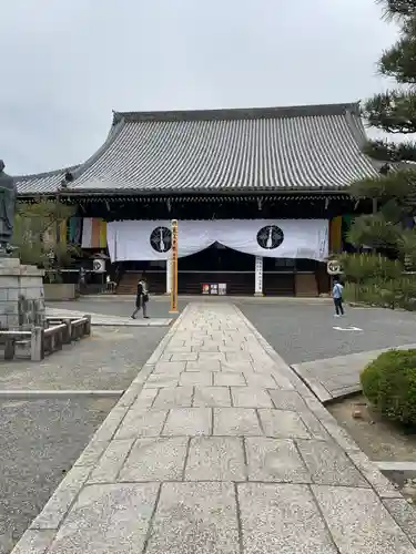 光明寺（粟生光明寺）の御朱印