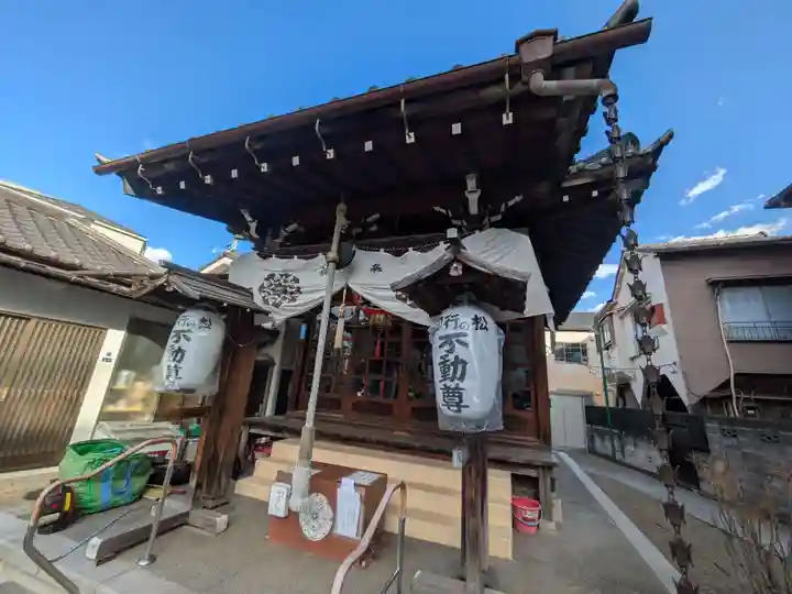 御行の松不動尊(東京都)