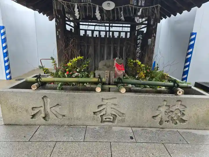 北野天満宮の{uncategorized: "未分類", other: "その他", undefined: "問題あり", building: "その他建物", grave: "お墓", sacred_gate: "鳥居", guardian: "狛犬", statue: "像", buddha: "仏像", history: "歴史", nature: "自然", garden: "庭園", animal: "動物", pagoda: "塔", temizu: "手水舎", mountain_gate: "山門・神門", sanctuary: "本殿・本堂", subordinate: "末社・摂社", art: "芸術", scenery: "景色", jizo: "地蔵", ema: "絵馬", goshuin: "御朱印", omikuji: "おみくじ", items: "授与品その他", amulet: "お守り", goshuincho: "御朱印帳", eats: "食事", festival: "お祭り", votive_dance: "神楽", shichigosan: "七五三参", wedding: "結婚式", experience: "体験その他", initially: "初詣", around: "周辺", anti_infection: "感染症対策"}