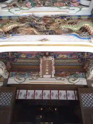 宝登山神社(埼玉県)